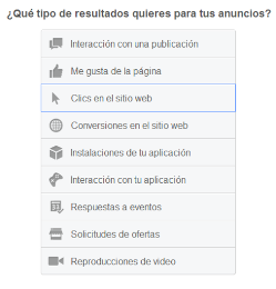 Qué tipo de resultados buscas